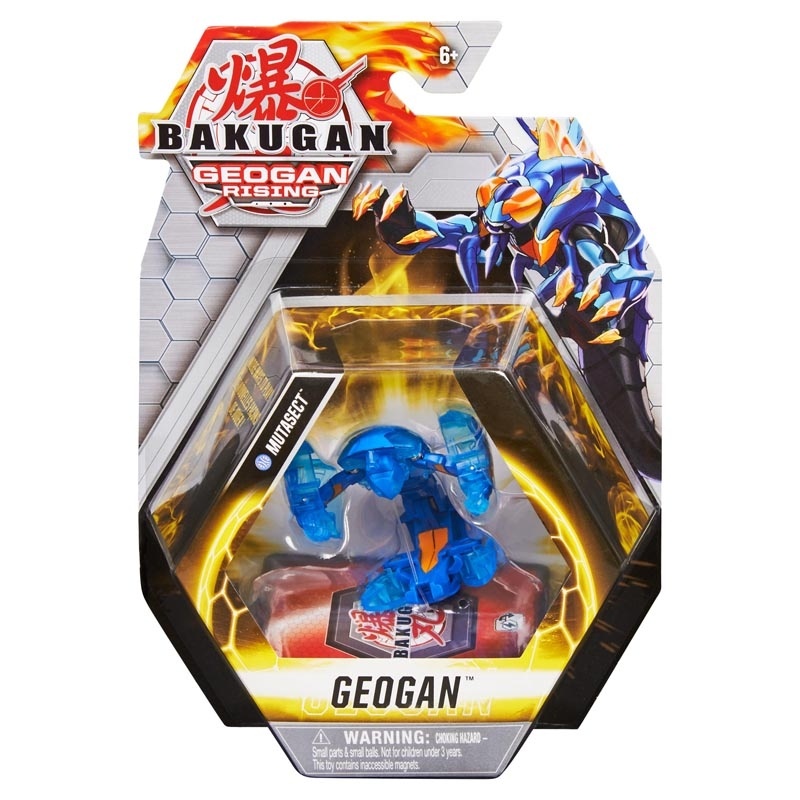 Marvel Pack 1 Geogan Saison 3 - BAKUGAN 11 Marvel Pack 1 Geogan Saison 3 - BAKUGAN – Image 9